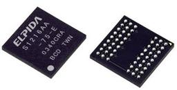 Elpida Digital Consumer Division unveils its first memory chips