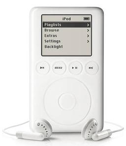 В ожидании MacWorld: Apple готовит облегченную версию iPod?