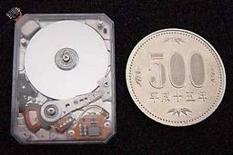Toshiba develops 0.85" HDD