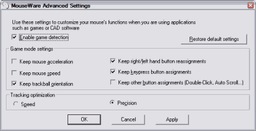 Утилиты: Logitech MouseWare Advanced Settings Utility