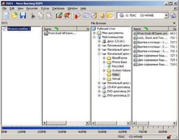 Запись: Nero Burning Rom v.6.3.1.25