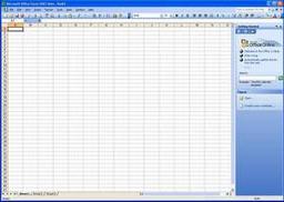 Microsoft: выпущен Office 11 Beta 2