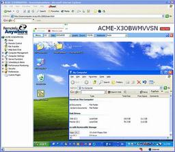 Интернет и сети: RemotelyAnywhere Server v.8.0.747
