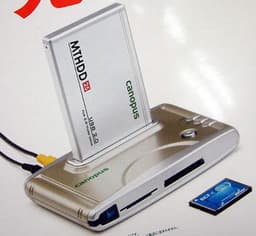 Canopus MTPlayer: a miniature MPEG player