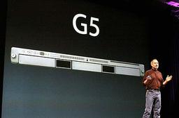 Apple представляет новые серверы на G5  Xserve