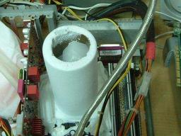 Chinese overclocking: ethanol, ice cube and Athlon 64 FX53 at 3007MHz