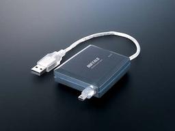 Melco introduces self-powered cable for USB 2.0 devices