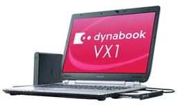 Toshiba to introduce All-in-one notebooks