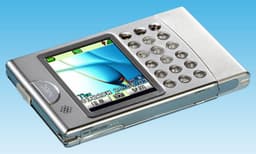 NEC announces a new slim GSM/GPRS handset with a built-in digital camera
