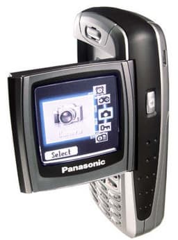 Panasonic X300: почти раскладушка, но не совсем