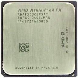 AMD Athlon 64 FX-53 officially announced