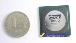 *Exclusive* photos of 500MHz MCST R500, Russian server processor