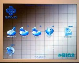 SY-P4VAL Version M — платы SOYO с мультимедийным BIOS