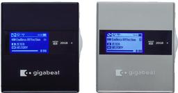 Toshiba unveils gigabeat G21 player on 1.8" 20GB HDD