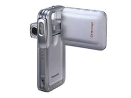 Мультимедиа-камеры Panasonic D-Snap SV-AV50GC-S/A/T и SV-AV25GC-S – уже в России