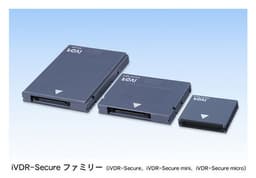 IO-DATA announces iVDR-20, the first iVDR storage device