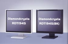NEC Mitsubishi unveils new 19" and 17" LCD monitors with 12ms response time