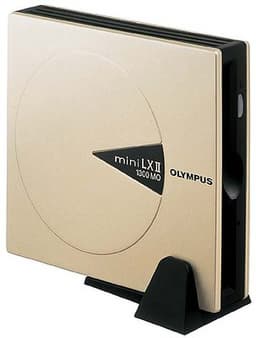 Olympus unveils external MO drive for 1.3GB media