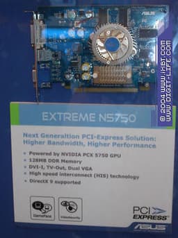 Computex 2004: ASUS booth