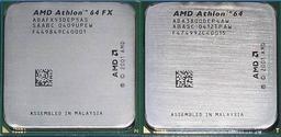AMD Athlon 64 3700+/3500+ and Athlon 64 FX-53 (Socket 939): for the sake of justice