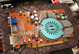 ATI X600 PCIE noticed in Japanese retail