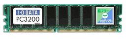 IO-Data GH and G: lead-free ecological memory modules