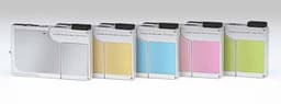 Kyocera Finecam SL400R: в цветовой гамме iPod mini