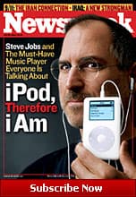 iPod 4 поколения — ждем на этой неделе