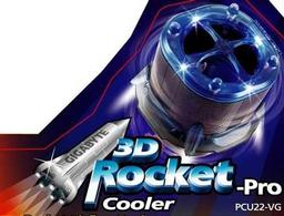 Gigabyte introduces PCU22-VG: 3D Rocket Cooler