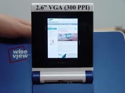 Samsung готова к серийному выпуску 2,6" a-Si TFT ЖК-экранов