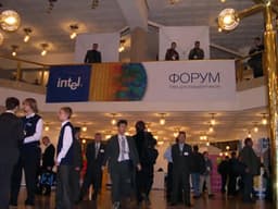 IDF 2004 в Москве: день первый, открытие