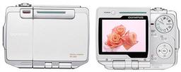 Olympus i:robe IR-500: концепт "джентльменского набора" для цифровой фотосъемки
