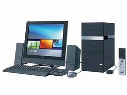 Sony VAIO R series: based on Pentium 4 3.8 GHz