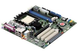 Radeon Xpress 200: ATI answers to nForce4