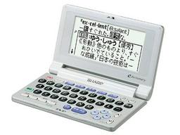 Sharp PW-M100: словарь, работающий 400 часов