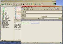 Почтовые клиенты и фильтры: Becky! Internet Mail v.2.52.02