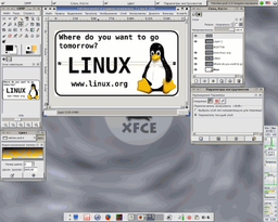 Графические редакторы: GIMP v.2.0.5