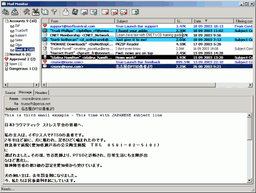 Почтовые клиенты и фильтры: Mail Monitor v.1.14 Beta