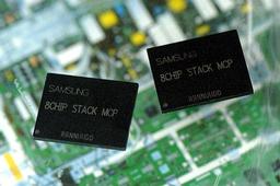 Samsung&acute;s new mobile memory chips: 3.2 GB in your 3G handset