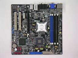 AOpen i915GM-HFS: yet another micro ATX motherboard on Alviso