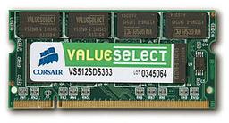 Corsair produces DDR2-533 SO-DIMM modules