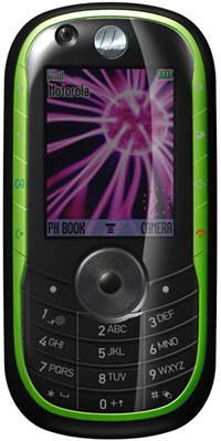 3GSM World Congress: Motorola представляет E1060, E1120 и A1010