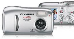 Olympus CAMEDIA D-425: цифровая 4-мегапиксельная мыльница за 150 долларов