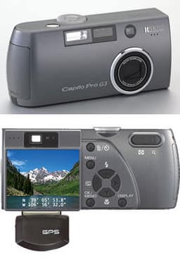 Ricoh Pro G3 – находка для шпиона и географа