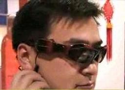 CES 2005: MP3-проигрыватель в очках Aigo