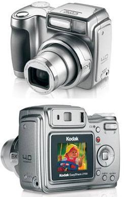 KODAK EASYSHARE Z — новая серия цифровых фотокамер, первые модели