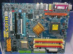 Gigabyte GA-8N-SLI Royal: the first motherboard íà nForce4 SLI IE