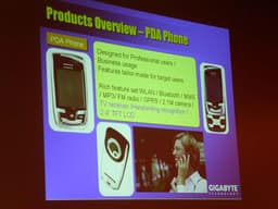 CeBit 2005: Gigabyte представит коммуникаторы на чипсете Intel
