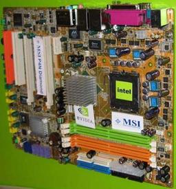 MSI P4N Diamond on NF4 SLI IE: automatic mode switching