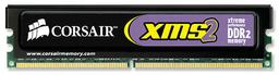 Corsair releases XMS2 5400UL DDR2 675MHz memory modules for NF4IE